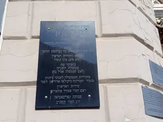 Gallery image 10