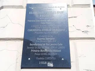 Gallery image 6