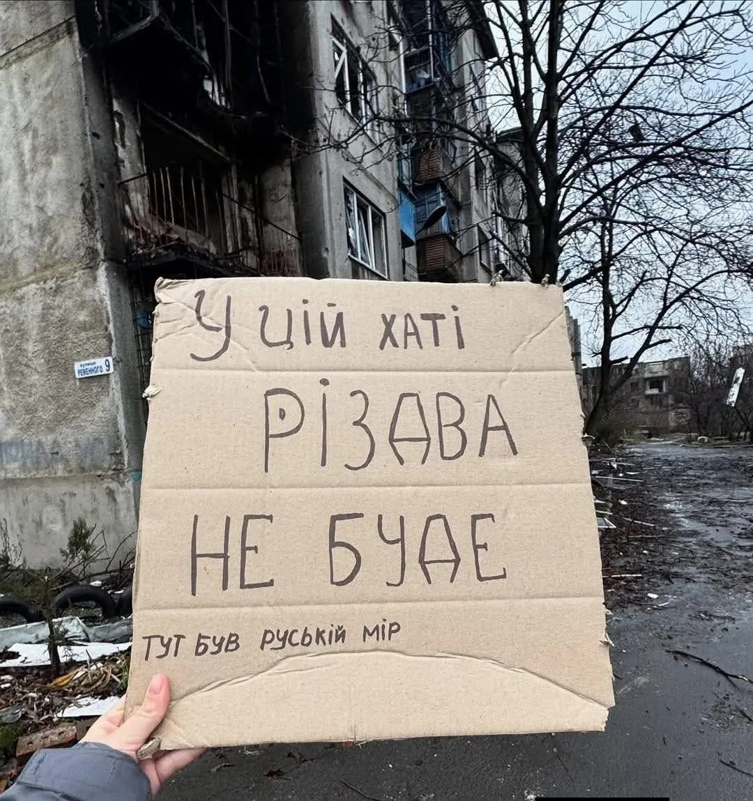 Ebben a házban nem lesz Karácsony. Itt volt az orosz világ thumbnail