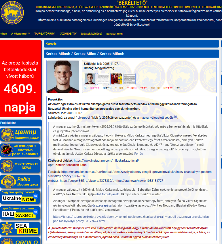 Selected image