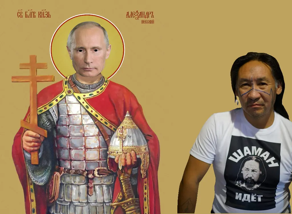 Szele Tamás: Mese a Jégmezők Lovagjáról és Gabisev sámánról thumbnail